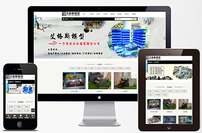 南宁电子娱乐网站大平台有限公司